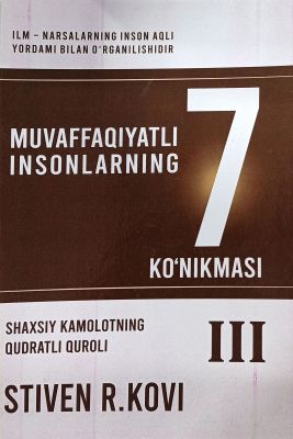 Muvaffaqiyatli insonlarning yetti koʻnikmasi