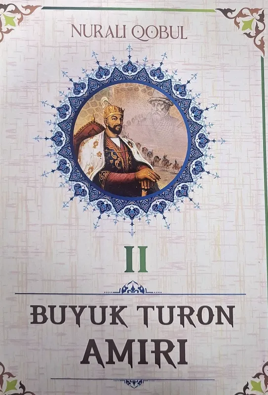 BUYUK TURON AMIRI
