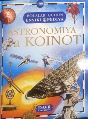 ASTRONOMIYA va KOINOT