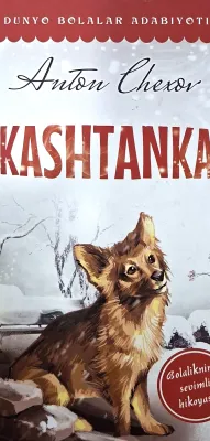 KASHTANKA