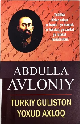 TURKIY GULISTON YOXUD AXLOQ