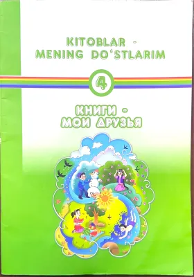 KITTOBLAR — MENING DOʻSTLARIM