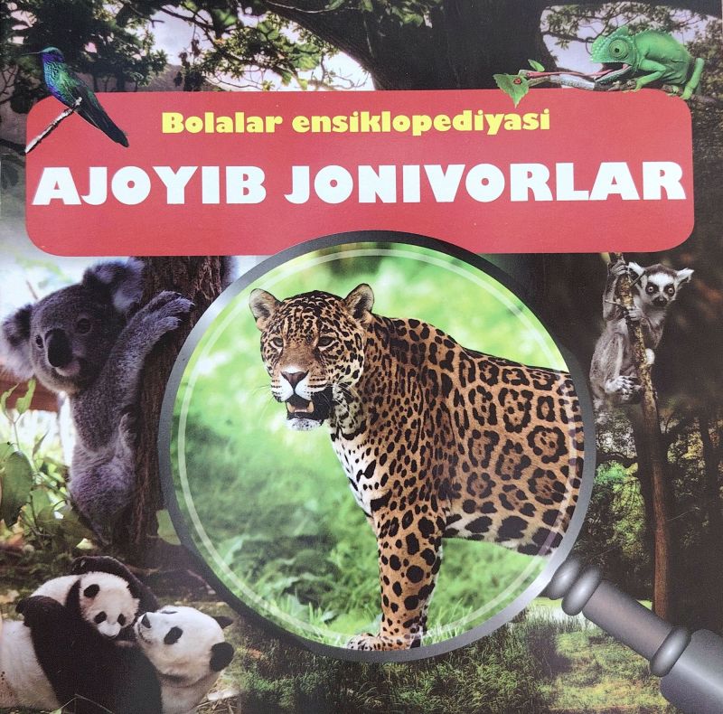 AJAYIB JONIVORLAR