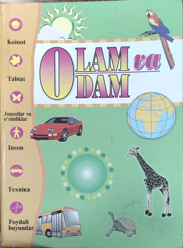 OLAM va ODAM