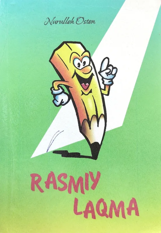 RASMIY LAQMA