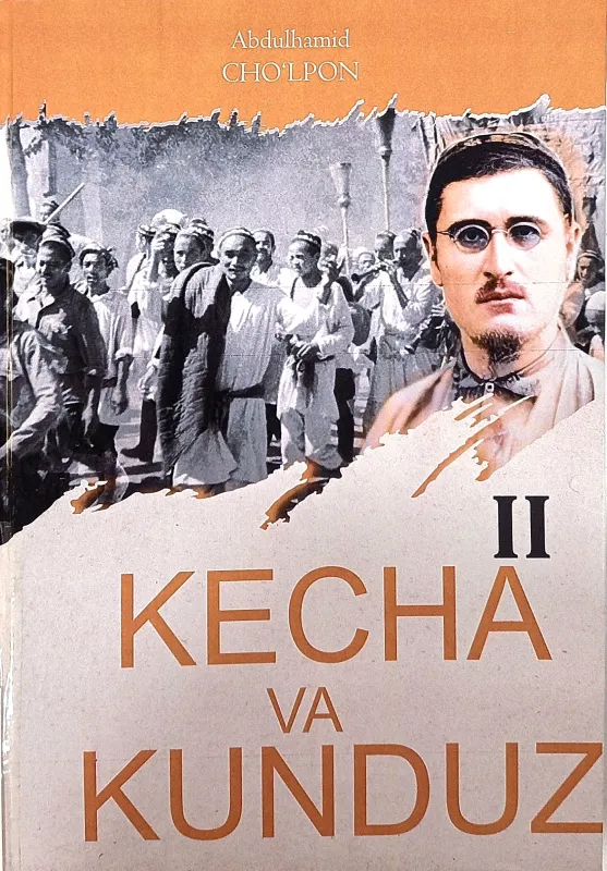 KECHA VA KUNDUZ 2