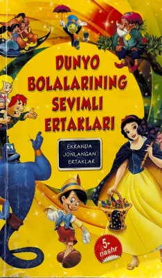 DUNYO BOLALARINING SEVIMLI ERTAKLARI