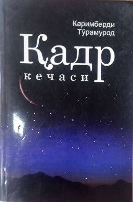Qadr kechasi