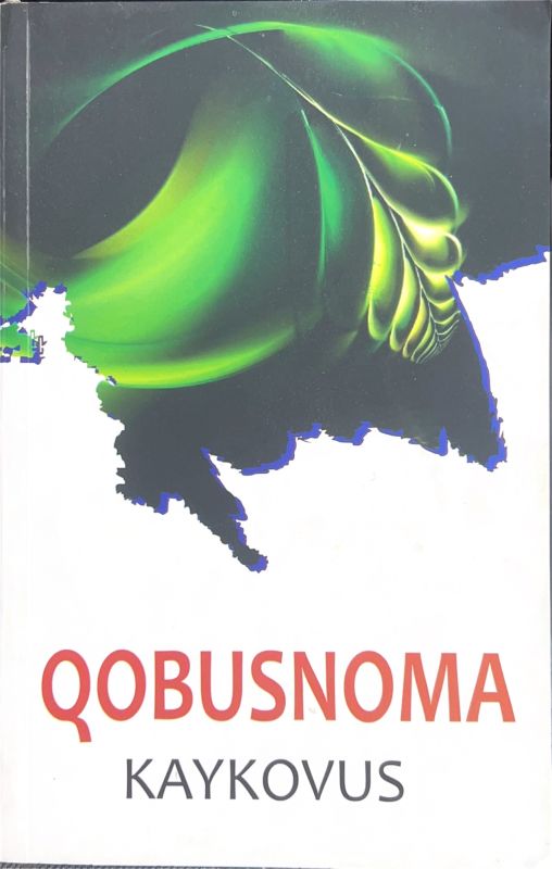 QOBUSNOMA