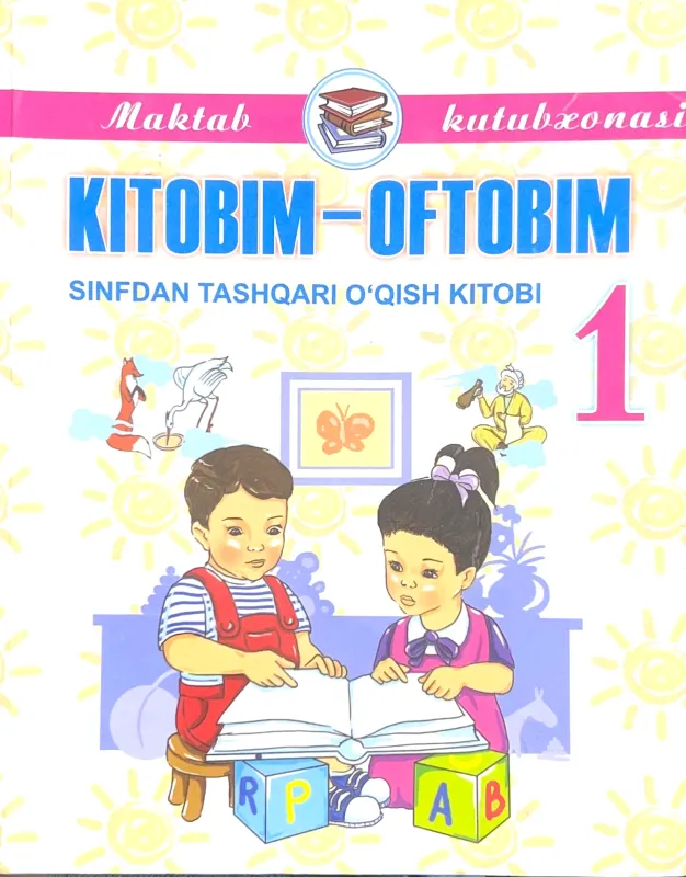 KITOBIM-OFTOBIM