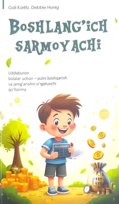 BOSHLANG'ICH SARMOYACHI
