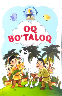 OQ BO'TALOQ