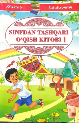 Sinfdan tashqari oʻqish kitobi