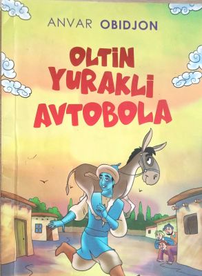 Oltin yurakli Avtobola