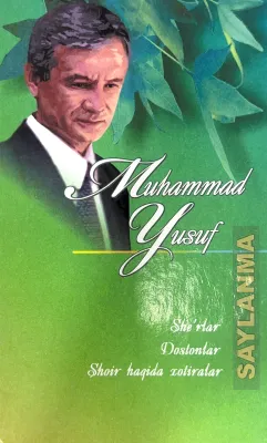 MUHAMMAD YUSUF SAYLANMA