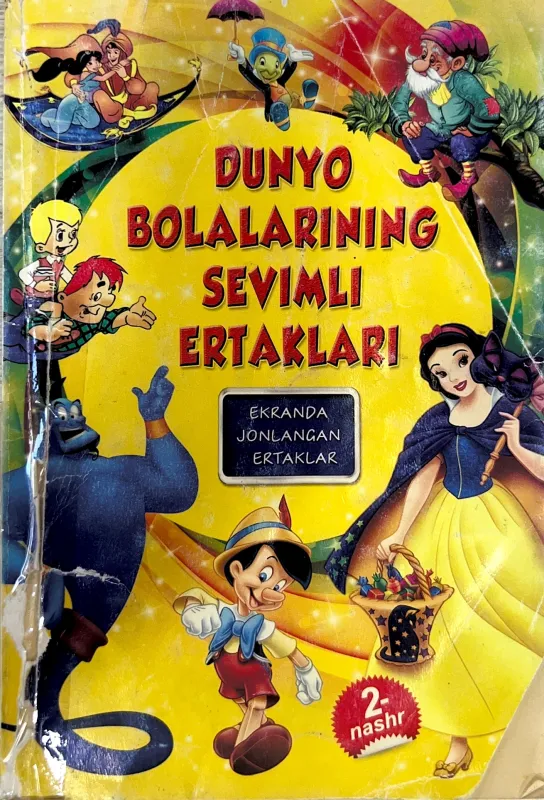 DUNYO BOLALARINING SEVIMLI ERTAKLARI
