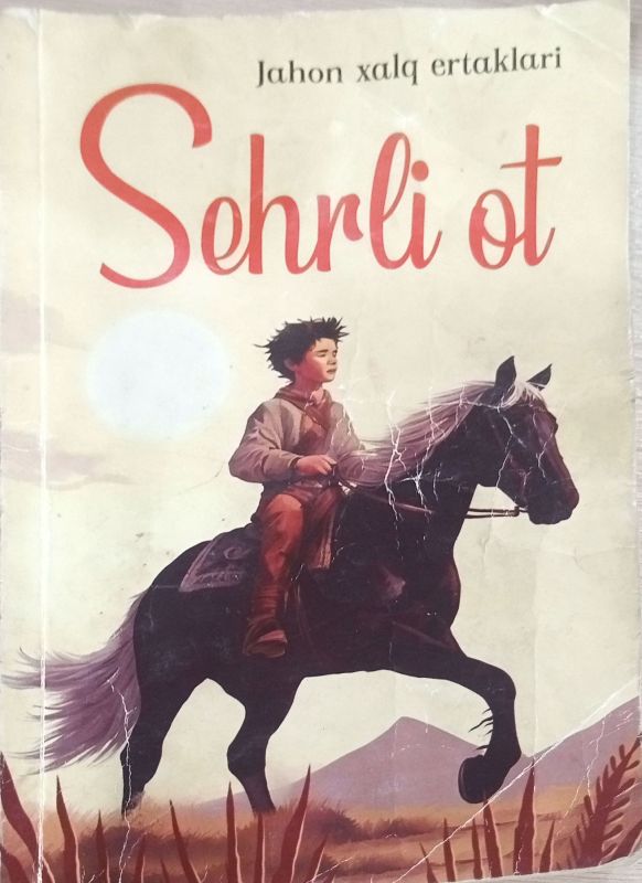 Sehrli ot