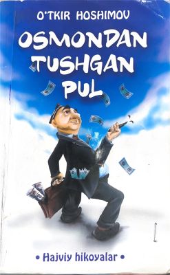 OSMONDAN TUSHGAN PUL