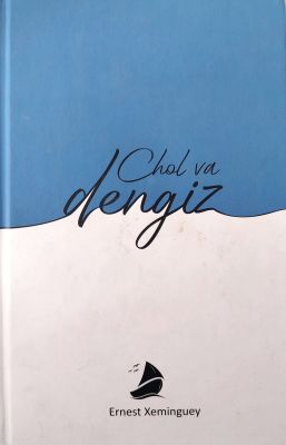 Chol va dengiz
