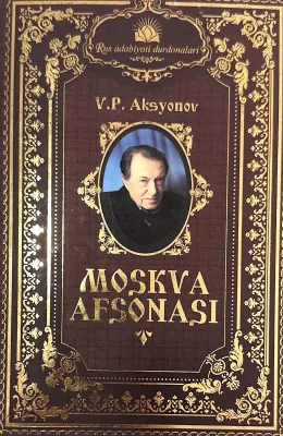 MOSKVA AFSONASI
