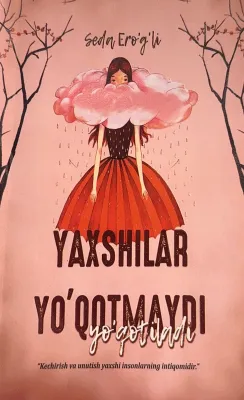 YAXSHILAR YO'QOTMAYDI, YO'QOTILADI