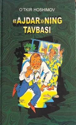 «AJDAR»NING TAVBASI