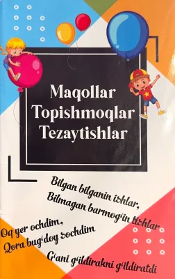 She'rlar Maqollar Topishmoqlar Tez aytishlar