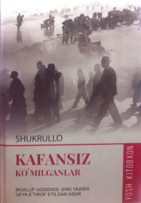 Kafansiz ko‘milganlar