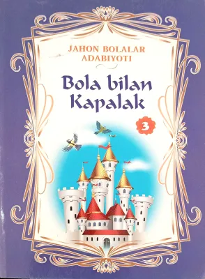 Bola bilan Kapalak