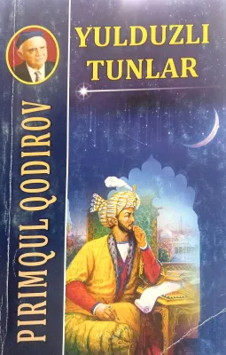 YULDUZLI TUNLAR