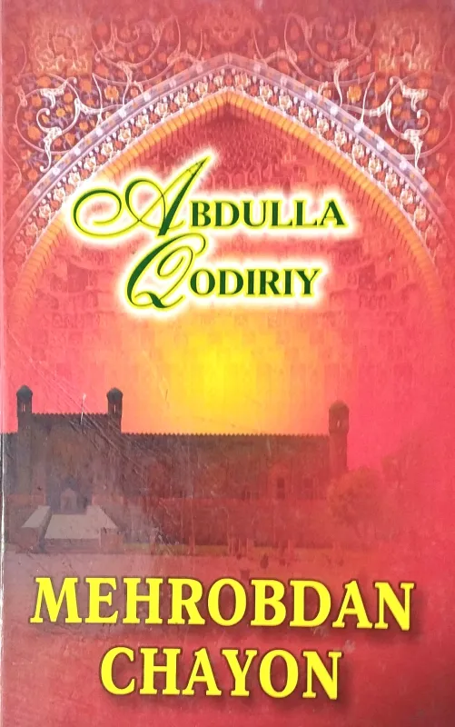 MEHROBDAN CHAYON