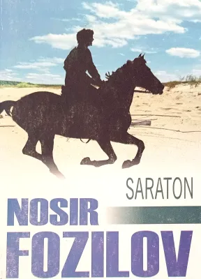 SARATON