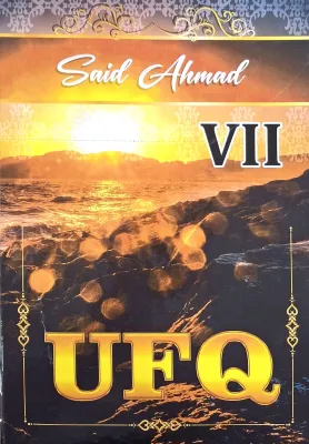 UFQ
