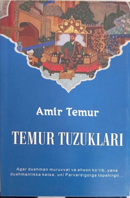 TEMUR TUZUKLARI