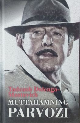 Muttahamning parvozi