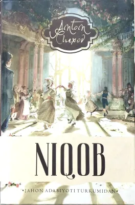 NIQOB
