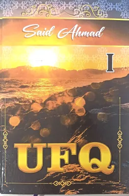 UFQ