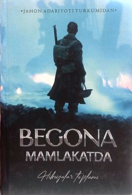 BEGONA MAMLAHATDA