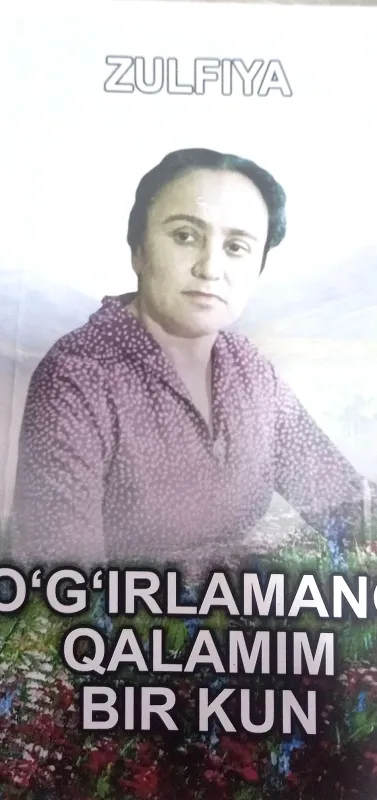 OʻGʻIRLAMANG QALAMIM BIR KUN