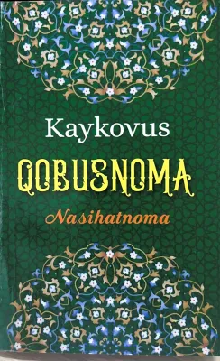 QOBUSNOMA