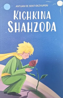 KICHKINA SHAHZODA