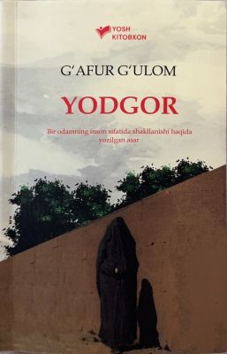 YODGOR
