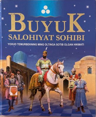 BUYUK SALOHIYAT SOHIBI