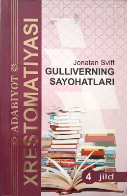 GULLIVERNING SAYOHATLARI