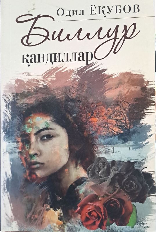Billur qandillar