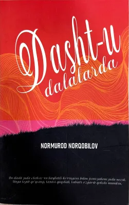 Dasht-u dalalarda