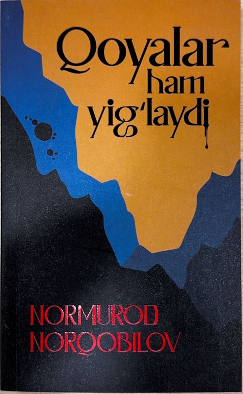 Qoyalar ham yigʻlaydi