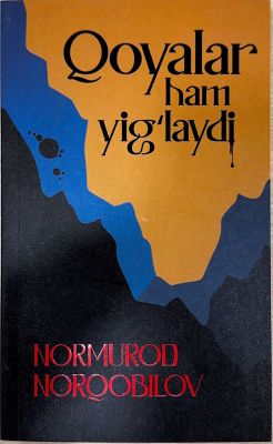Qoyalar ham yigʻlaydi