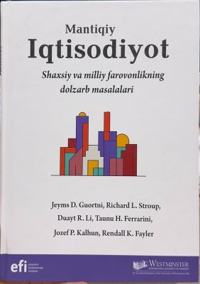 Mantiqiy Iqtisodiyot
