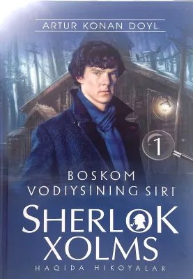 BOSKOM VODIYINING SIRI